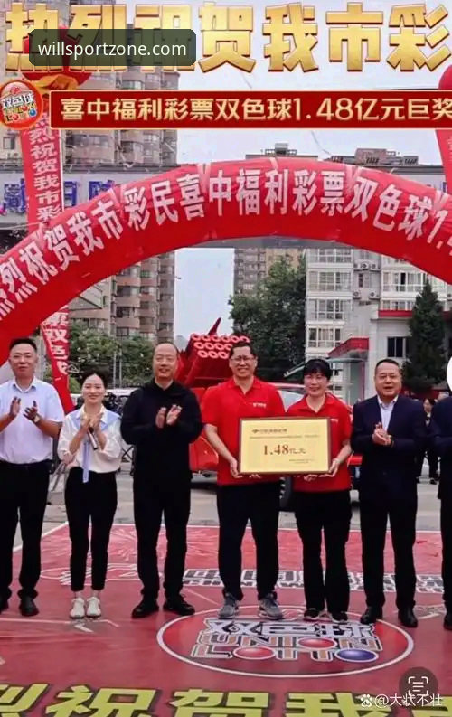 威廉希尔投注指南 2024威廉希尔投注指南最新动态:从官网入口到App下载的全流程实操解析