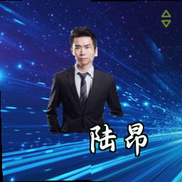 陆昂